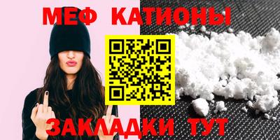 амфетамин Берёзовский