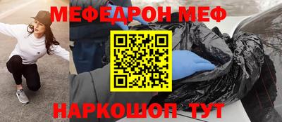 дмт Гусиноозёрск